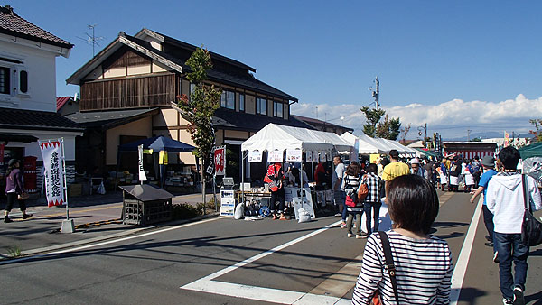 会津新撰組記念館